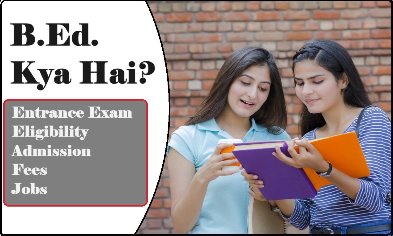 BEd Course In Hindi