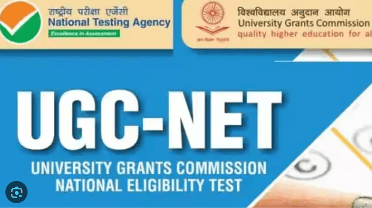 ugc net result