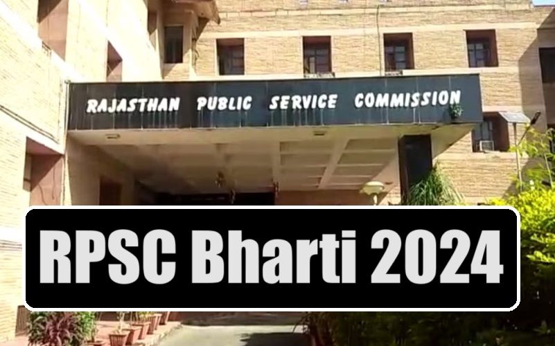 RPSC Bharti 2024: आरपीएससी ने साल 2024 की पहली भर्ती निकाली, जानें डिटेल