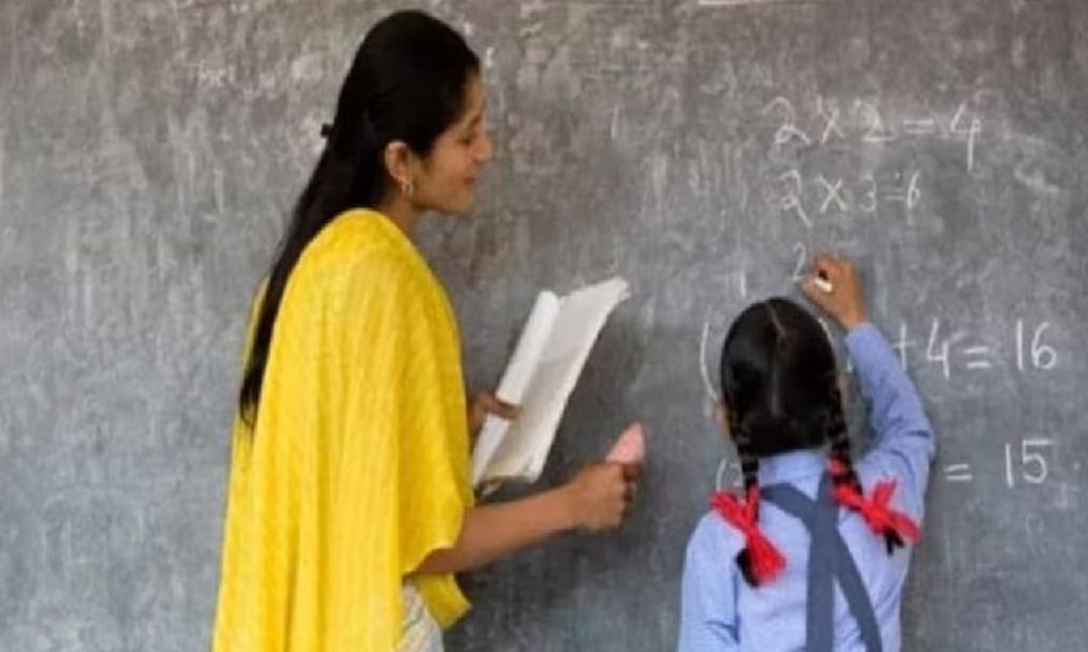 BPSC Teacher Bharti : बिहार में निकली शिक्षक भर्ती, कब से शुरू होंगे आवेदन